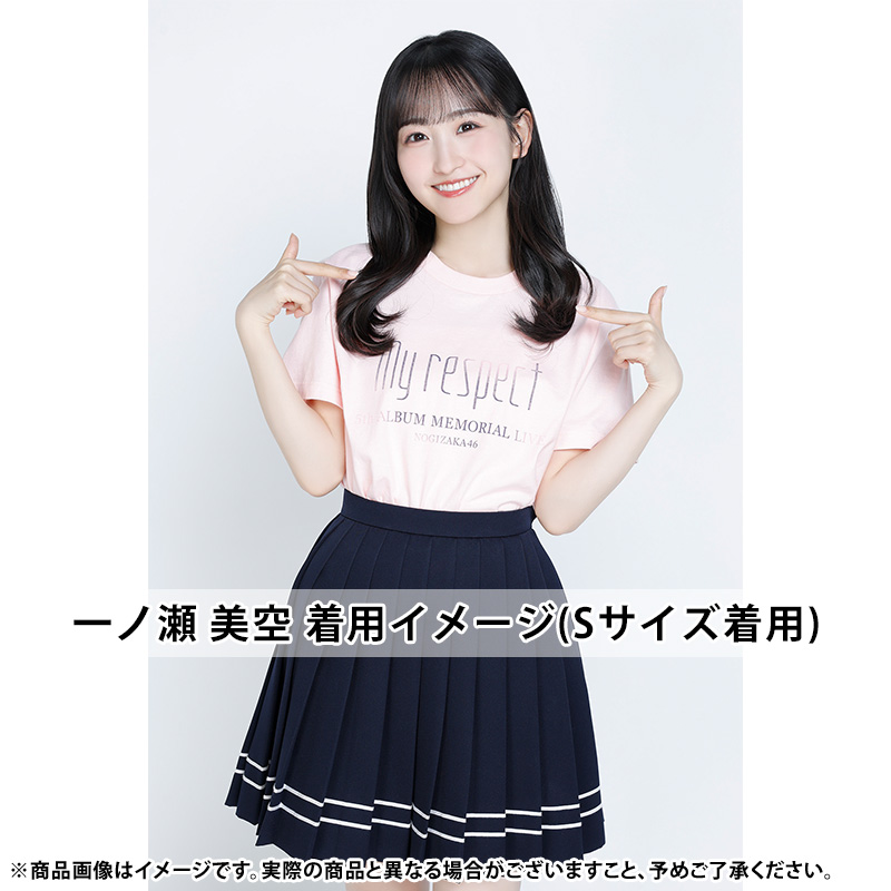 5thALBUM MEMORIAL LIVE 『My respect』 そして Coupling Collection