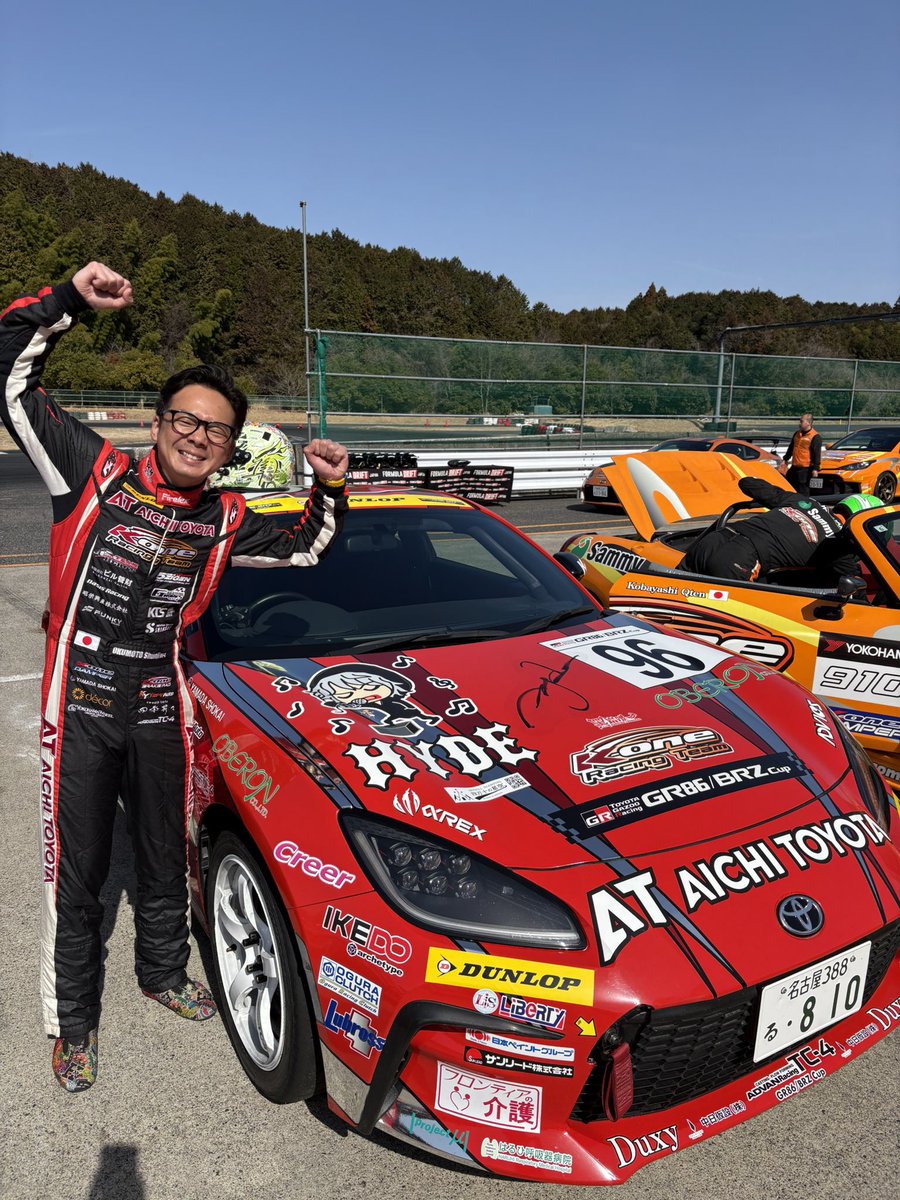 愛知トヨタ90周年イベント GO!go!サーキットFES🏎️ 同乗走行