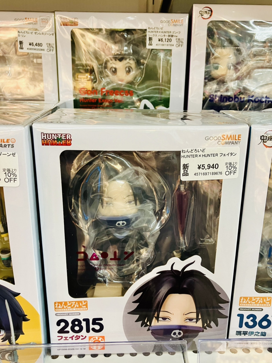 あみあみ池袋miniフェアグッズ店】 グッドスマイルカンパニー様の