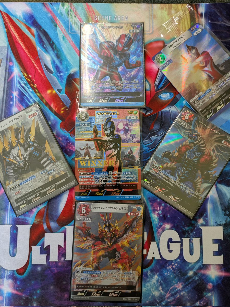 苦節1年、みんなに先を越され続けたが、遂に！遂に！！ #ギャラクシー