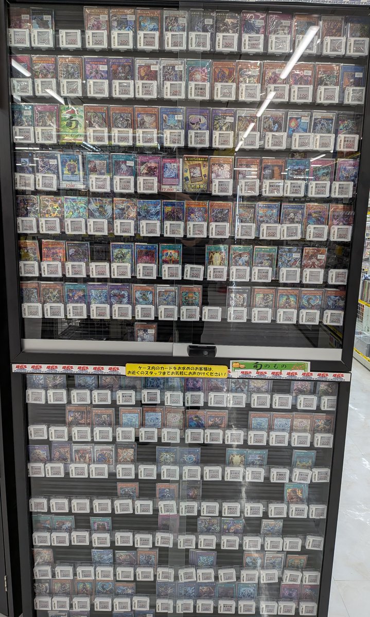 買取情報】 #遊戯王 #買取 LIMIT OVER COLLECTION ｰTHE HEROS- 販売