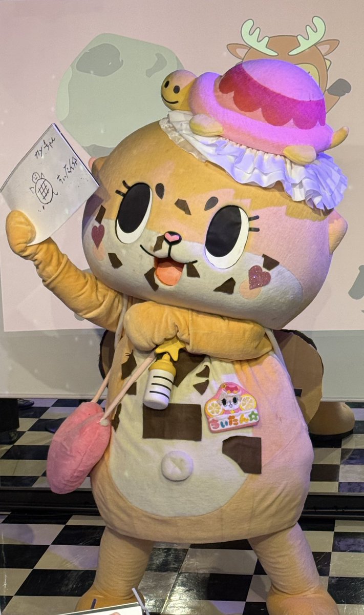 公式：ちぃたん☆広島 (@chiitanmomiji) / Posts / X