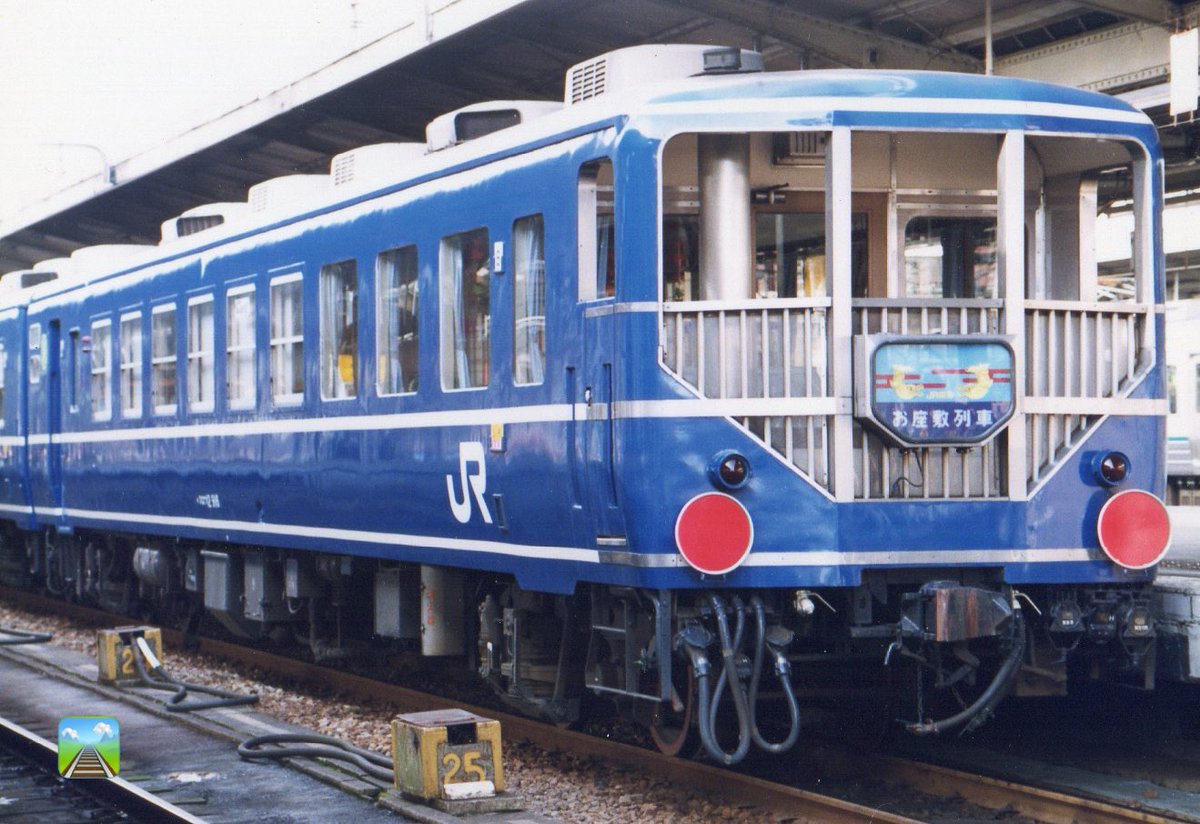 スロフ12 916 JR東海 名古屋車両区所属 1991年11月4日 名古屋駅 国鉄