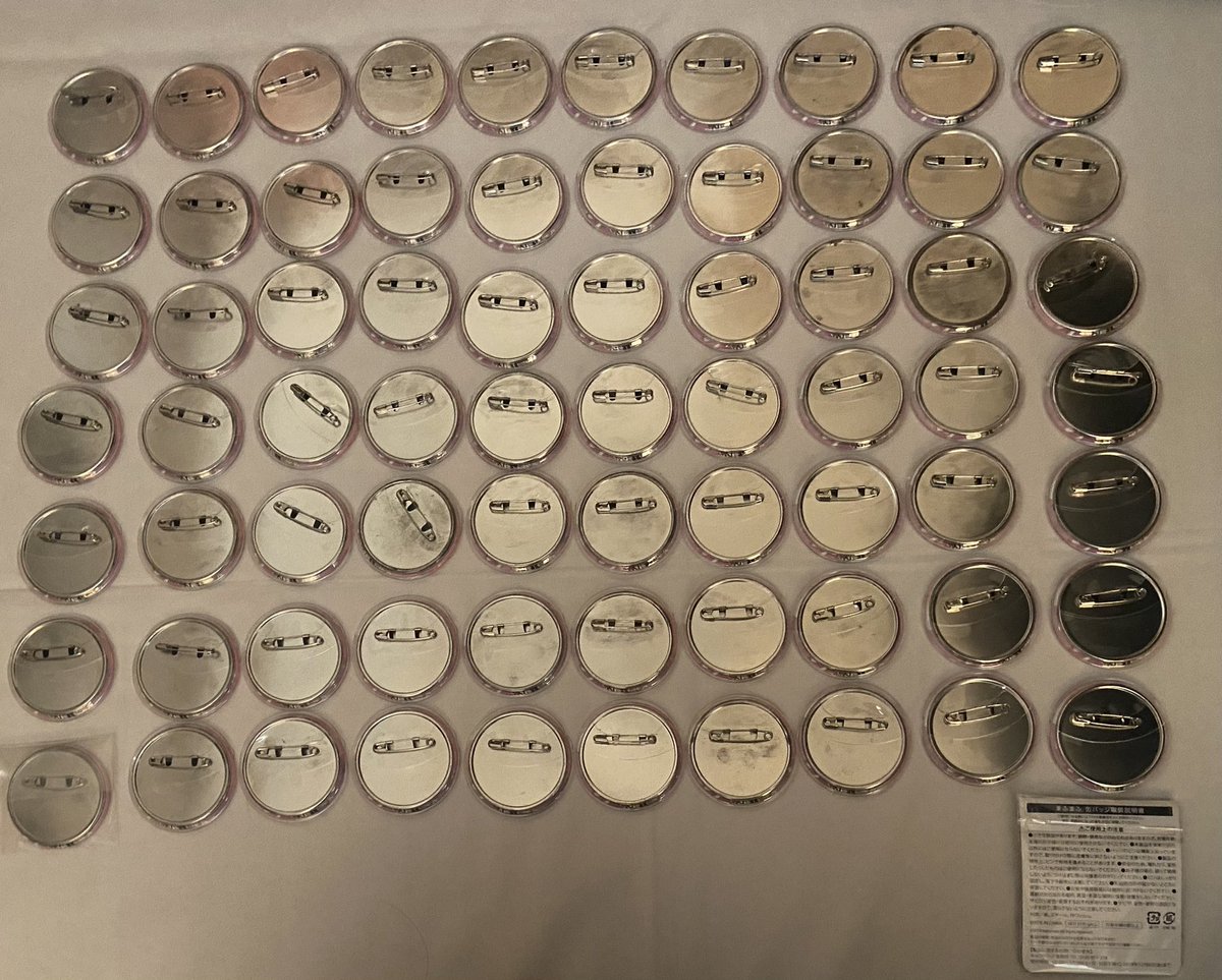 譲）画像缶バッジ×70 求）300/個 全て買い取っていただける場合は送料