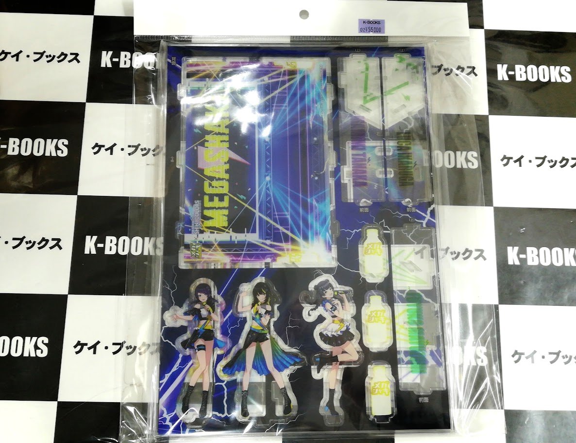 入荷情報】 シャイニーカラーズ メガシャキ×シャニマスコラボグッズ