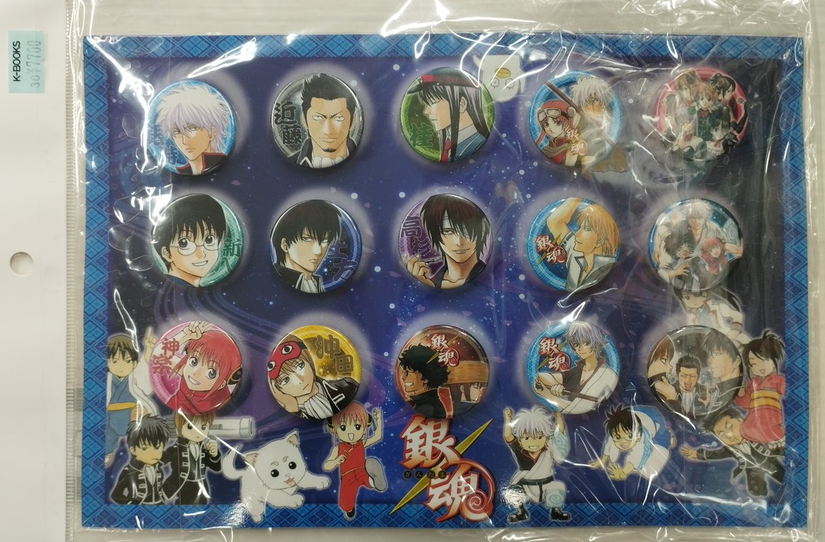 入荷情報】 #銀魂 『銀魂 ジャンプフェスタ2014 原作柄 缶バッジセット