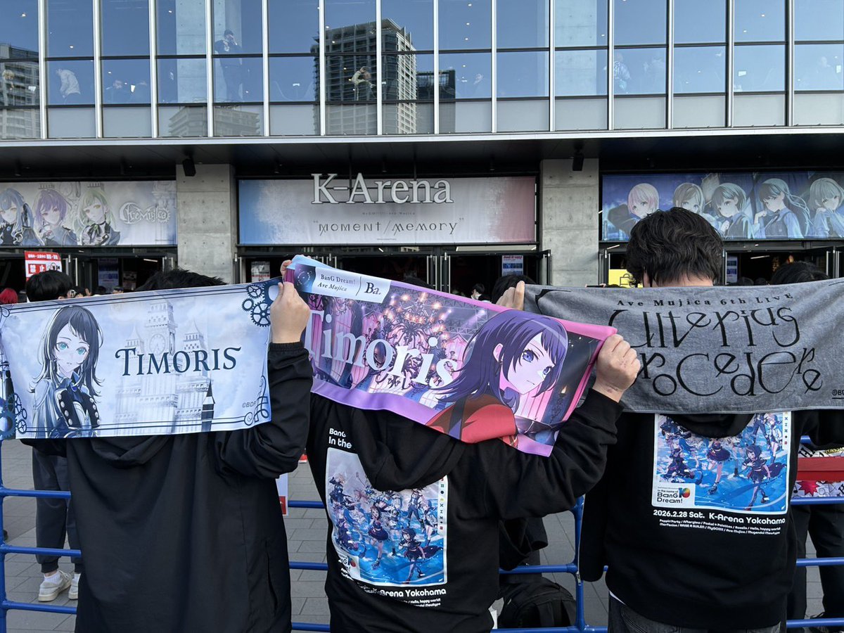 ぶち上げていくゼェday2🔥