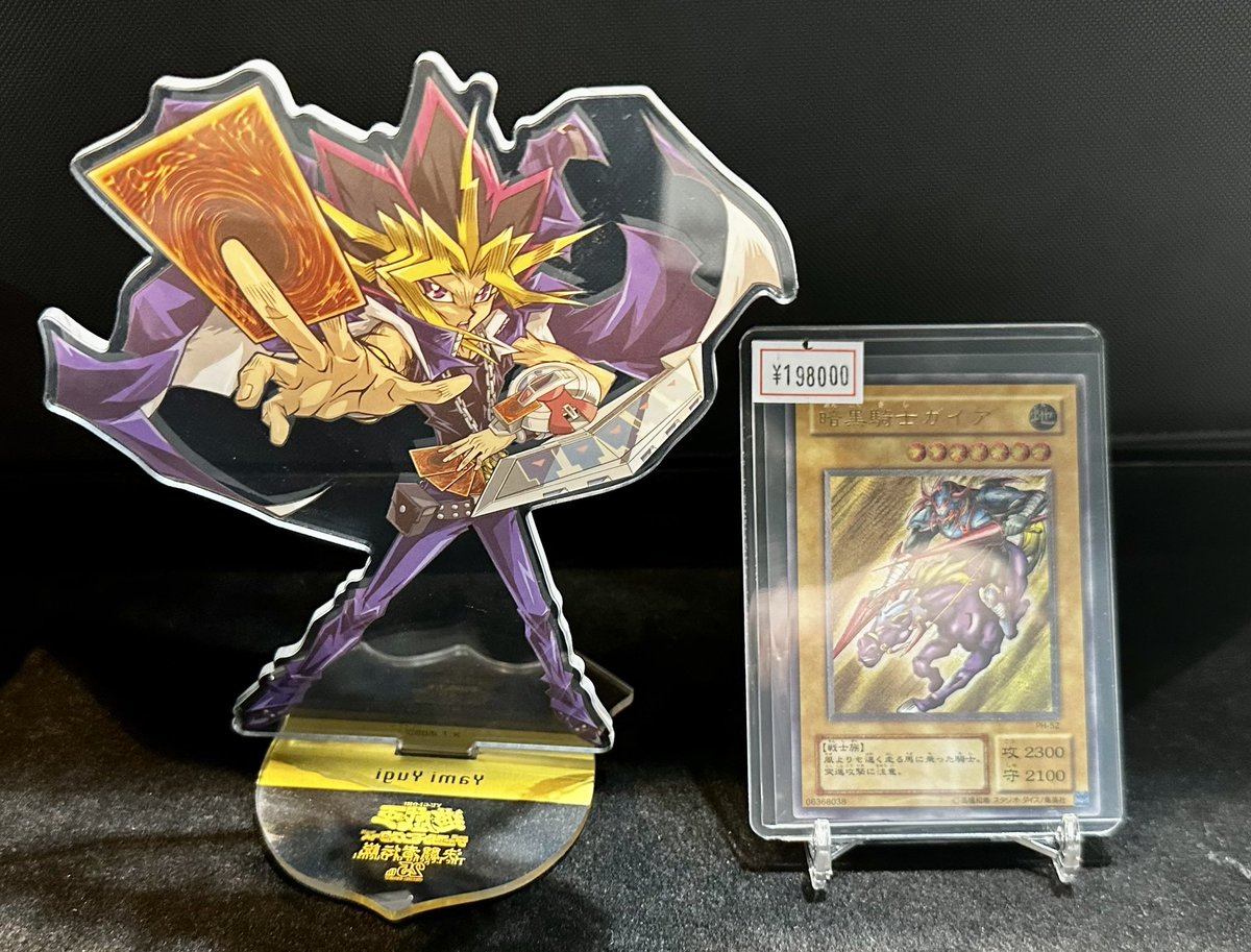 VALUABLE CARD TOKYO 4F商品紹介📢】 ／ ♐️🎠【レリーフ】暗黒騎士