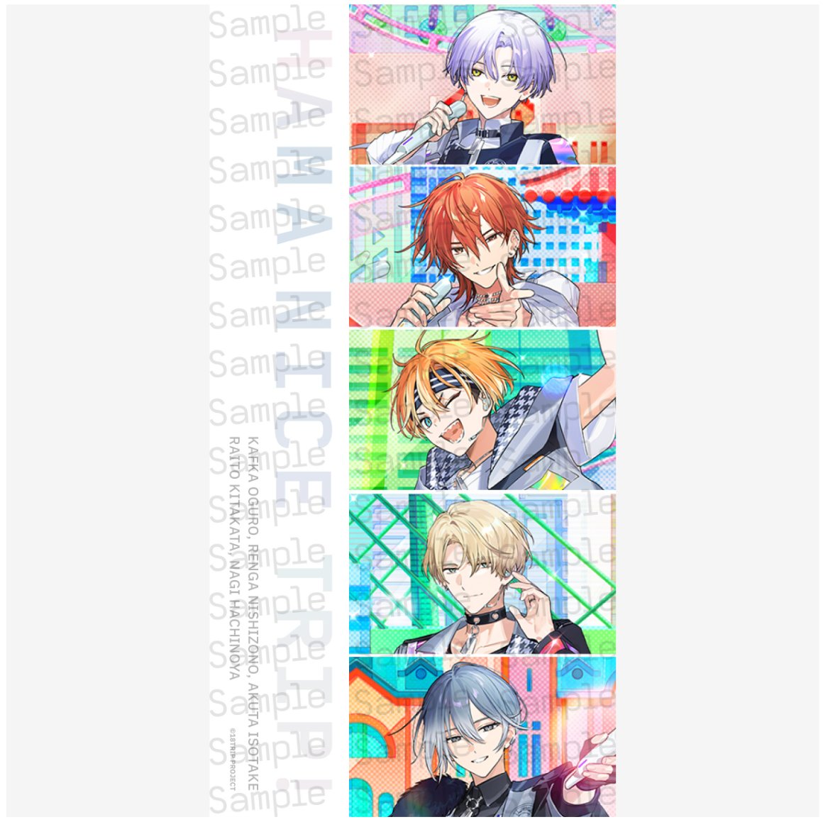 18TRIP(エイトリ)＠グッズ・イベント情報局 (@18trip_goods01) / Posts / X