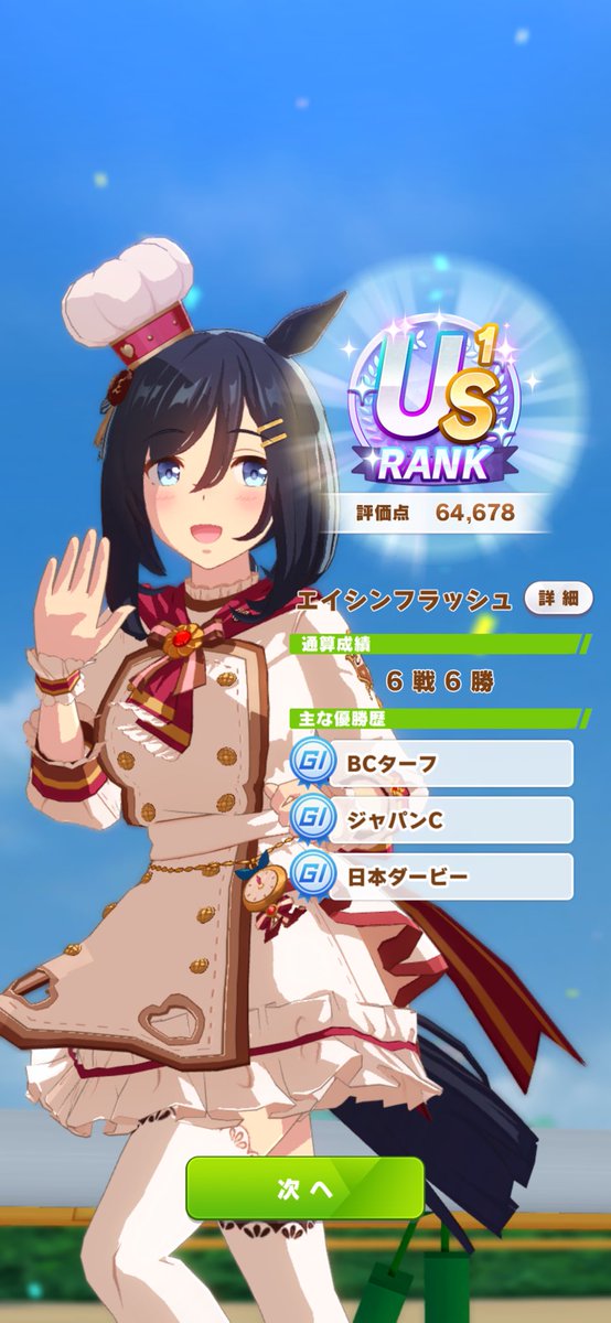 ゆきや (@yuki_ya__) / Posts / X