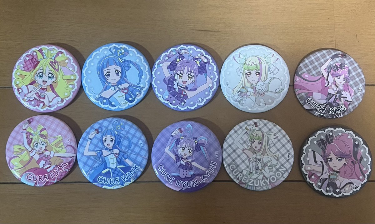 キミプリグッズの「キミとルララ」が届いた～✨4ヶ月前に頼んだから