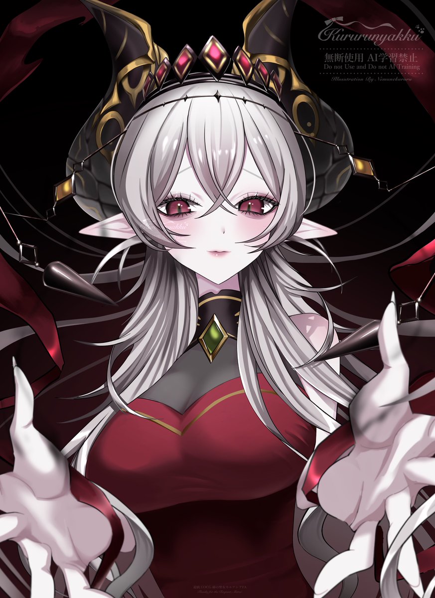 赫の聖女カルテシア (遊戯王OCG) 𝔗𝔥𝔞𝔫𝔨𝔶𝔬𝔲 𝔣𝔬𝔯