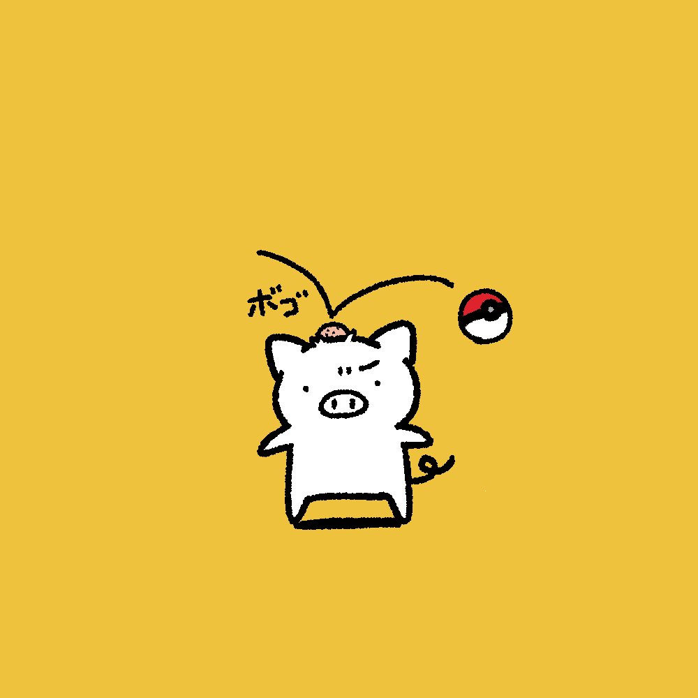 ぶたさん (@bbbbutasan) / Posts / X