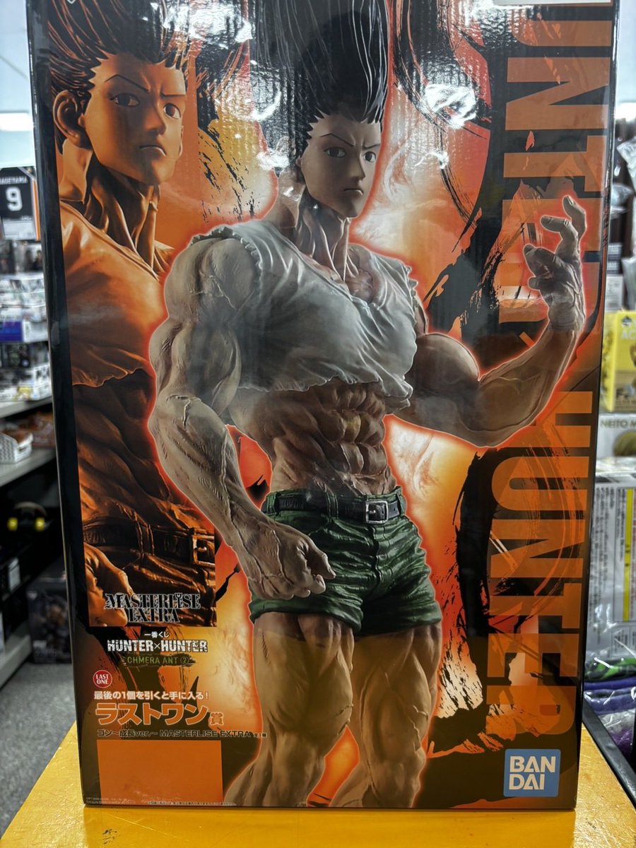 🔥激アツフィギュア情報🔥 🔥圧倒的覚醒🔥 一番くじ ラストワン賞 ゴン