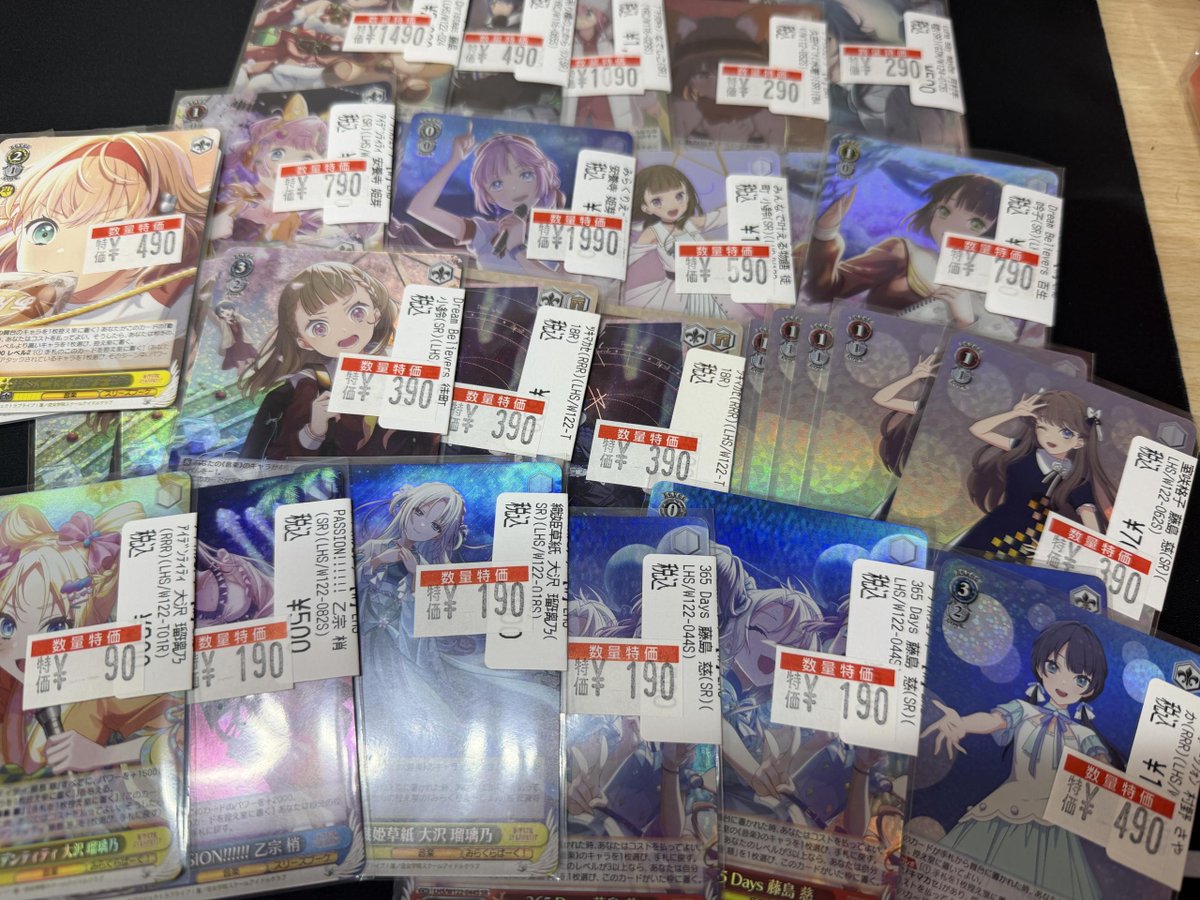 ヴァイスシュヴァルツ ホイル特価 補充してます #ws2tcg