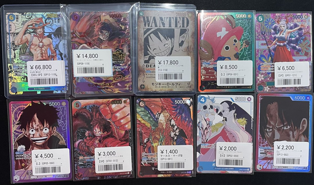☠️ワンピ新入荷🙌✨ 当店はワンピースのシングルカードが、非常に