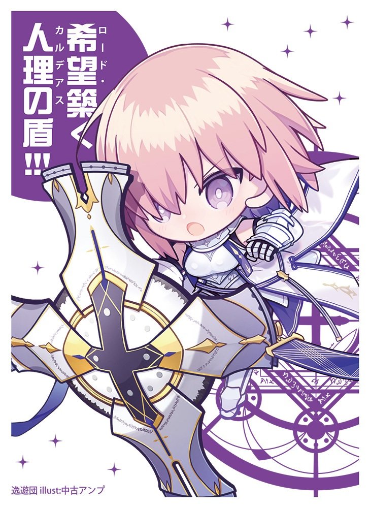 3月の新作情報！1】 3月8日に新作カードスリーブを出します！ カード