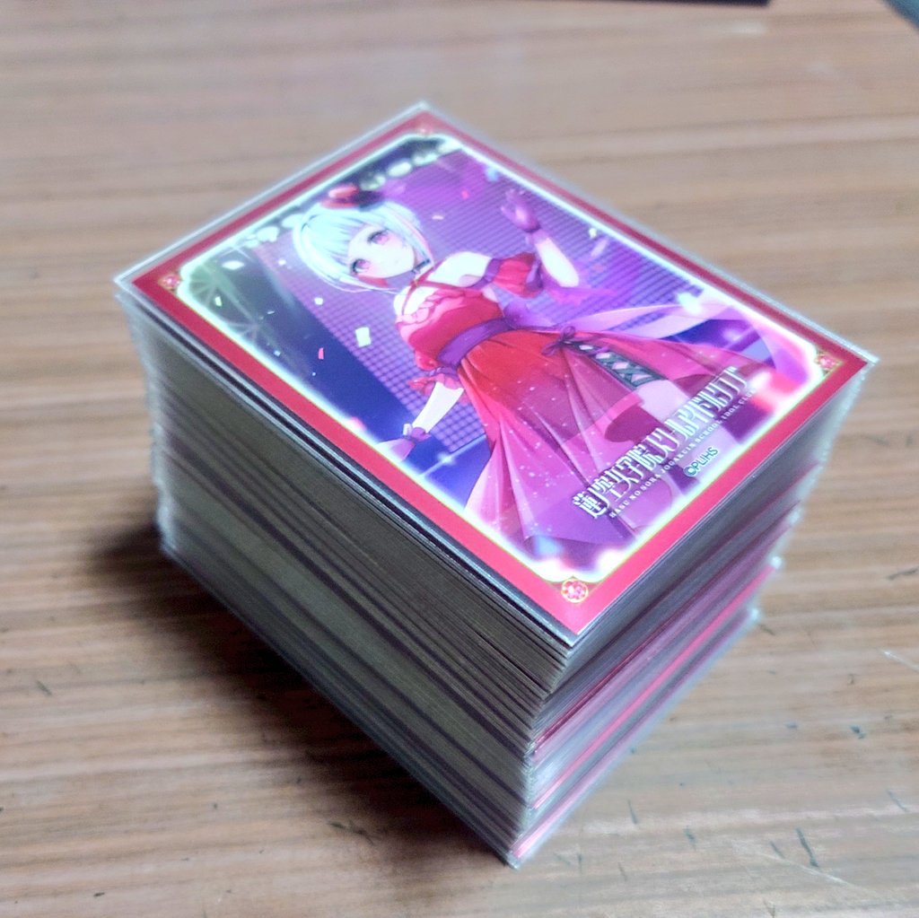 60枚デッキで3重スリーブはかなり分厚くなるわね…(ヽ´ω`)