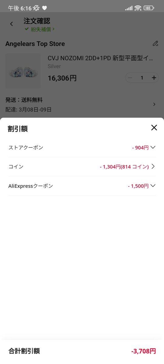 ふーちゃん＠猫オデ (@fu5danmemo) / Posts / X