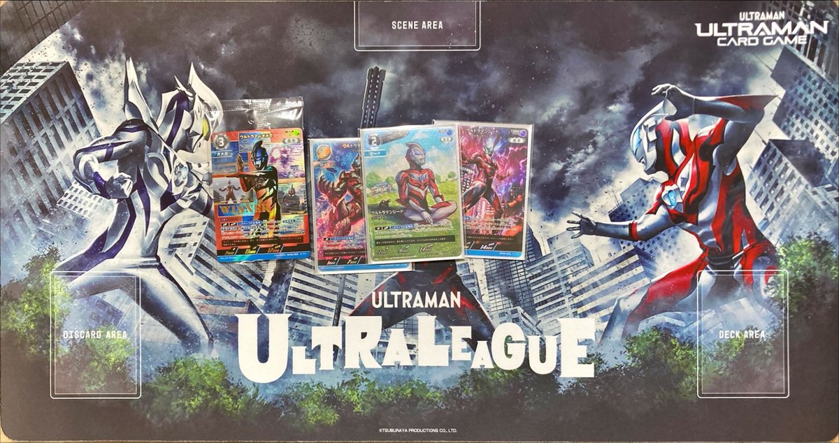 UCG イベント結果】 2026/03/01開催 『【3月開催】ギャラクシーカップ