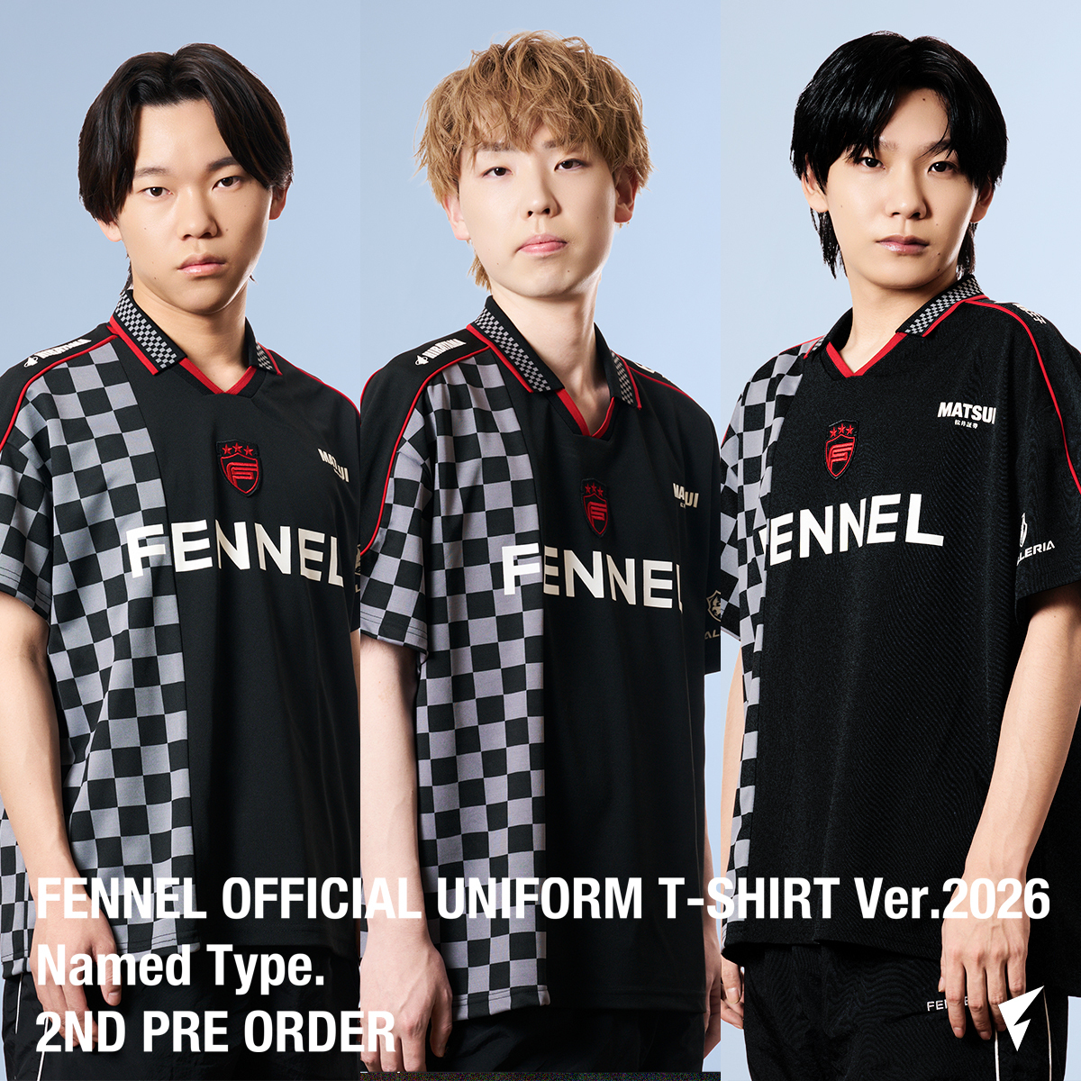 あちゃぴファンの皆様。 私の名前入りユニフォームが買えるようになり