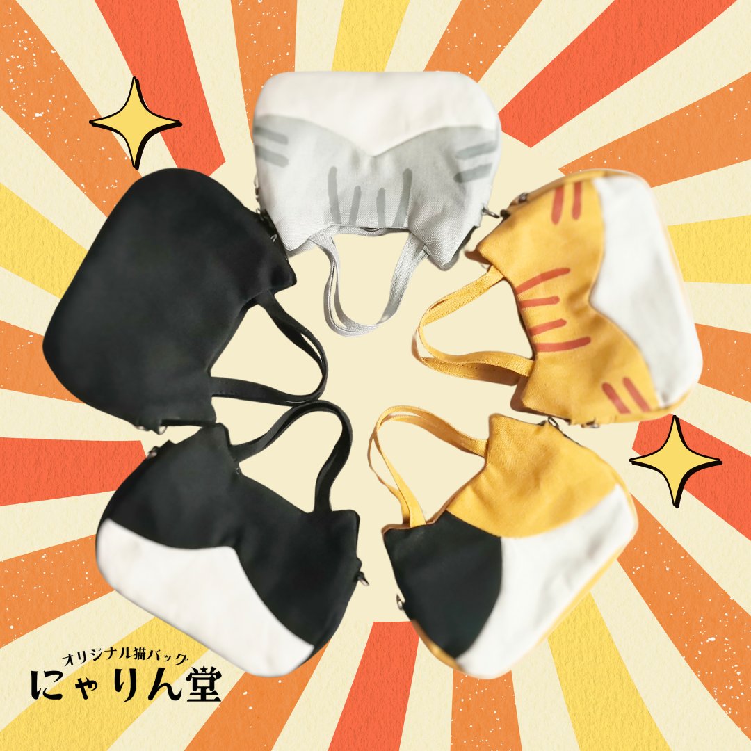 今月のオンライン販売はゆったりペースです🐢まだ製作の枠がご