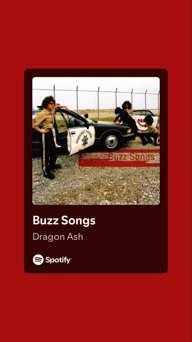 Reyunaのアルバム100本ノック (83/100) 1998.9.2 Dragon Ash『Buzz