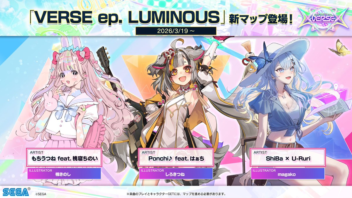 🈚️ (@zzZ_helpme_) / Posts / X