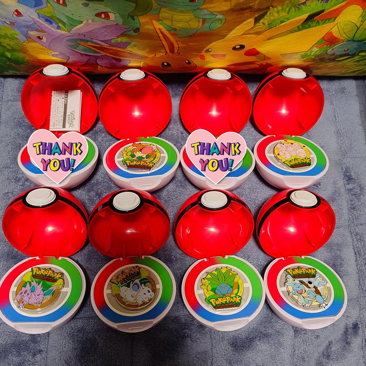 ポケパーク #交換 ピンズ ピンバッジ 151 出:☆カメックス☆ナゾノクサ