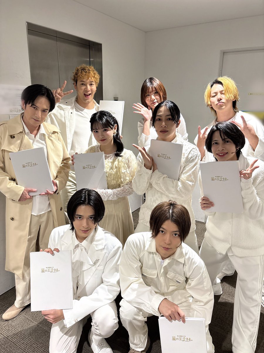 佐藤アツヒロ さん情報( 光GENJI U&S )💫 (@tomorrow_830) / Posts / X