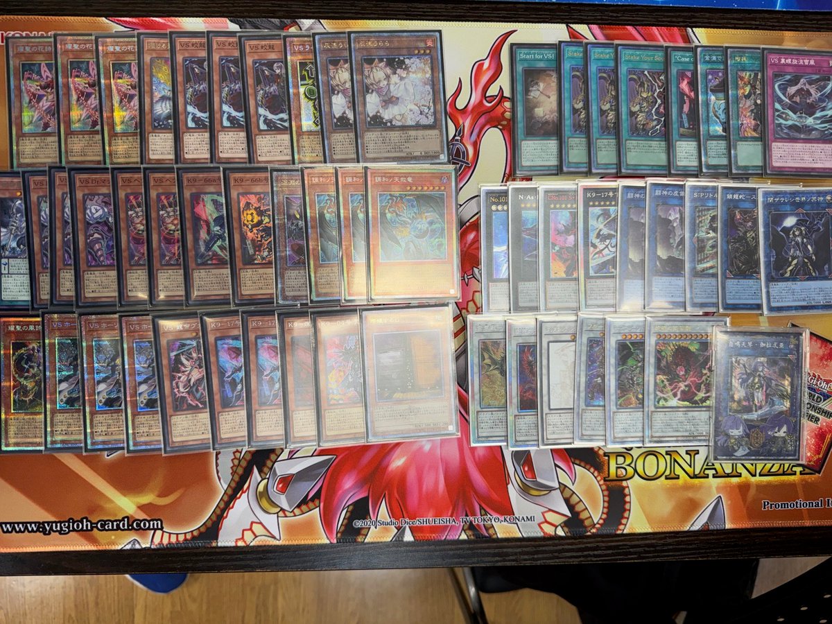 ㅤ ◤#からふだ◢ ㅤ ⚔ 優勝 ぱめら 【K9VS】 ⚔ ⚔ 3/1 TSUTAYA嵐山