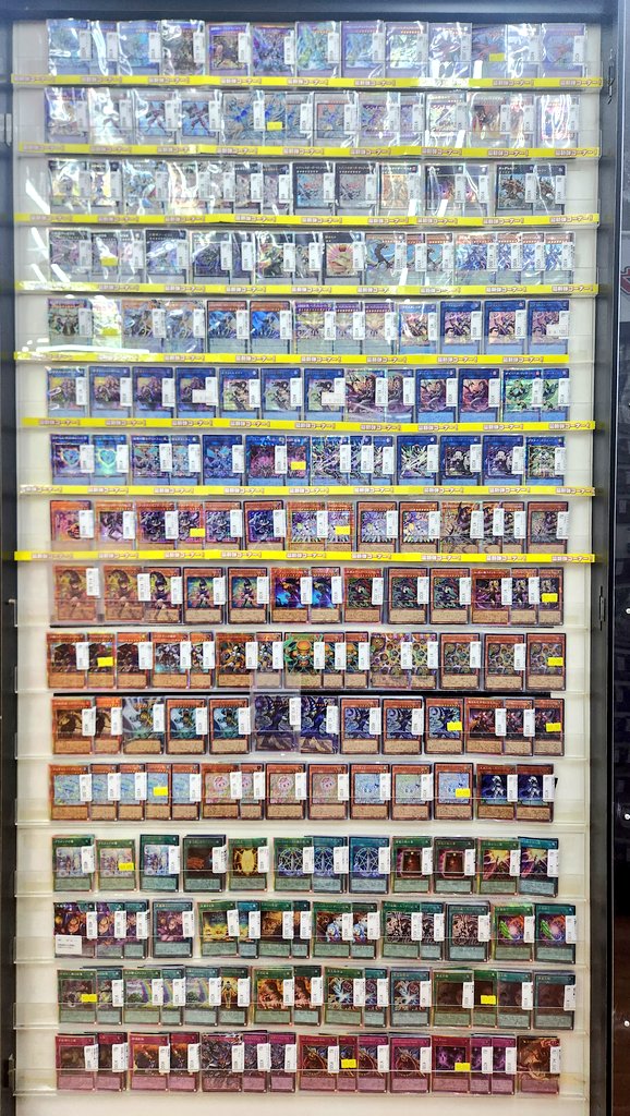 🌟遊戯王新弾🌟 LIMIT OVER COLLECTION -THE HEROES- 現在のショー