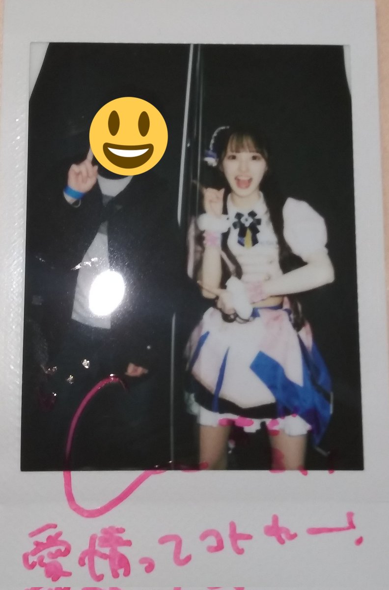 チェキ:こるね 出番の早いあいこるですがこれを見ずに今月を過ごせない