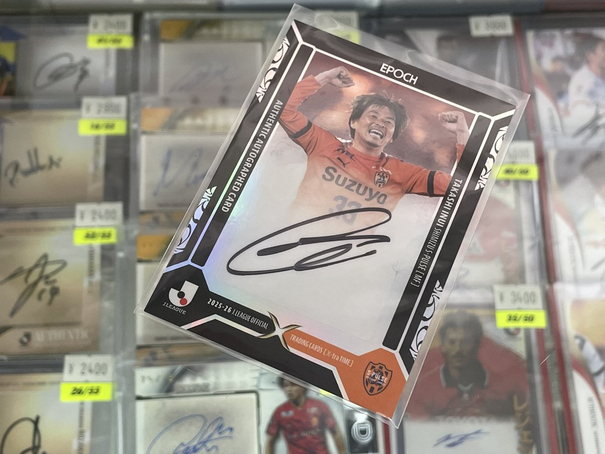 どちらも5枚限定のSP版サインです K山兄弟様、おめでとうございました