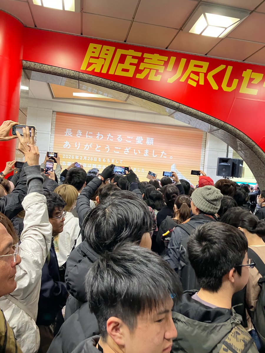 この3日間イベントが妙に濃すぎる ZAZEN BOYS 名鉄百貨店の閉店