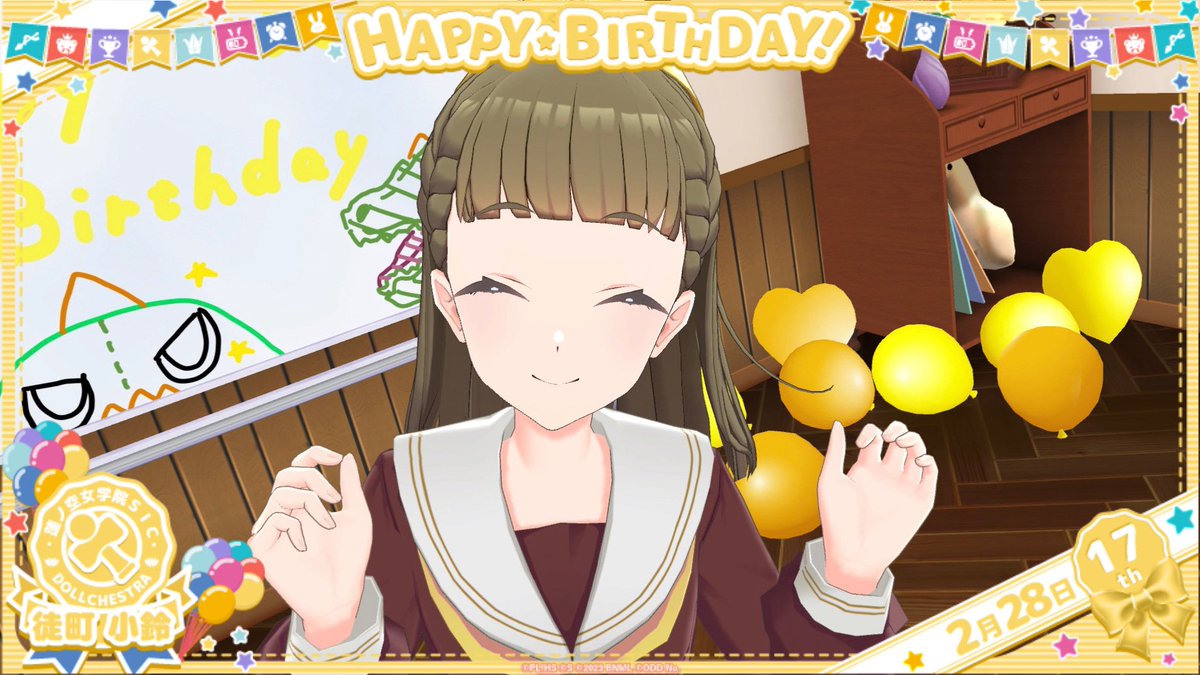 櫻井陽菜 (@sakuraihi_na) / Highlights / X