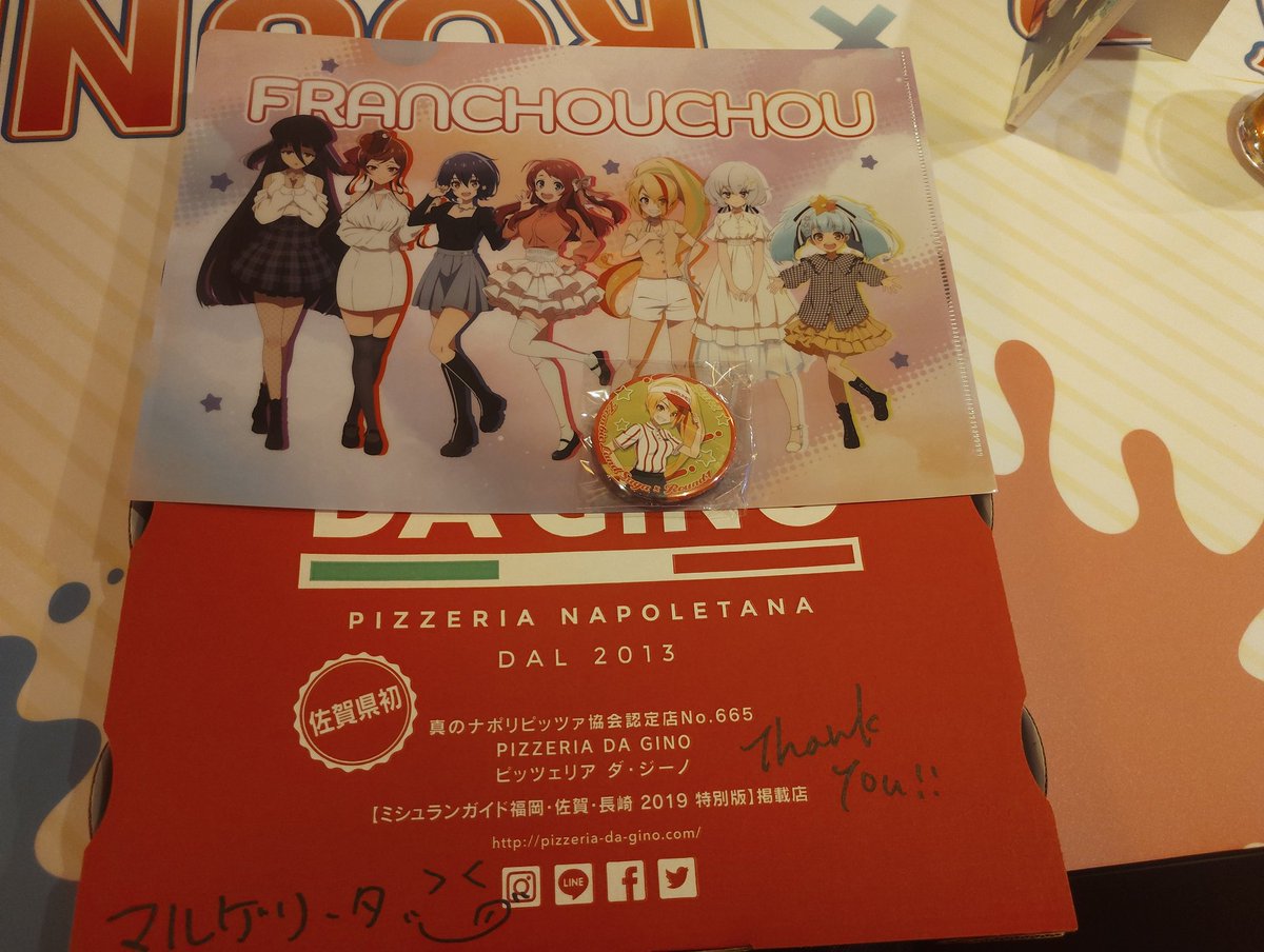 みやび🐹 (@miyabimiyabi118) / Posts / X