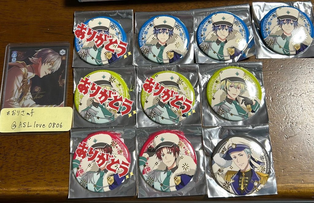 RT @ASLlove0806: 【交換】アイドルマスターSideM 八景島シー