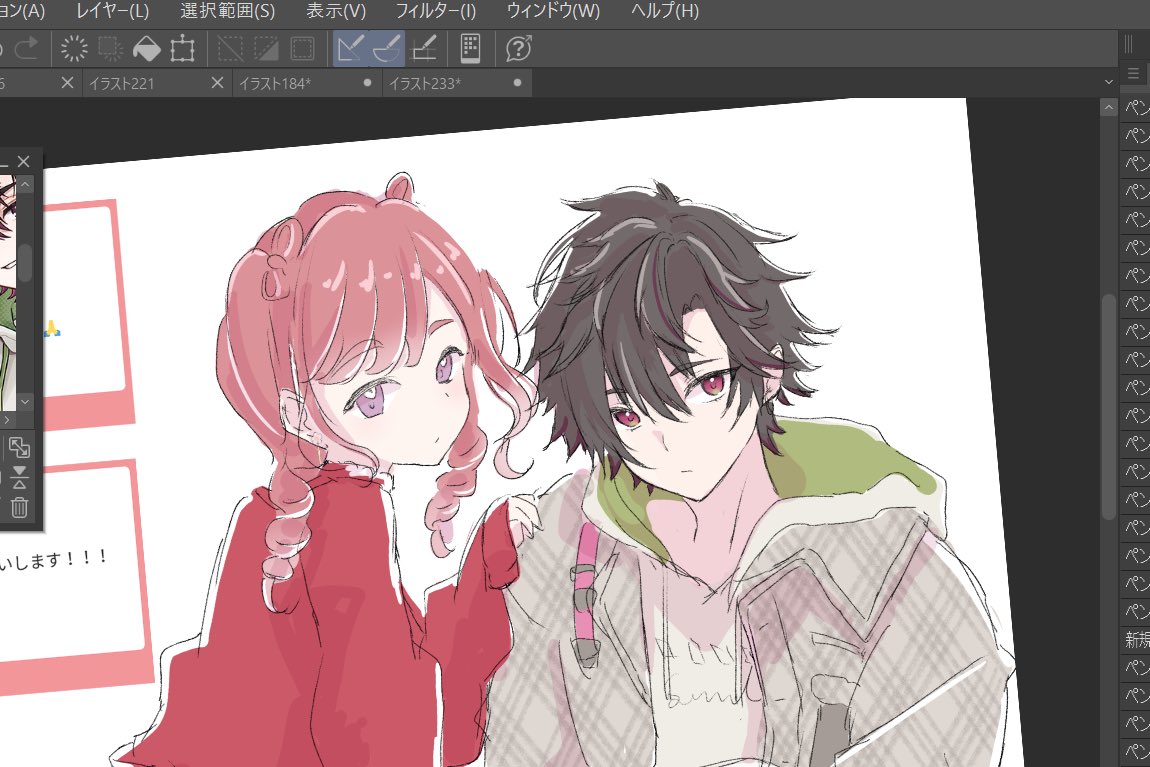 枢 るる (@lulu0607_) / Posts / X