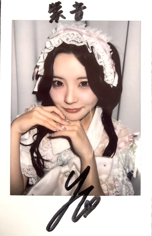 しおん (@shion_07__) / Posts / X