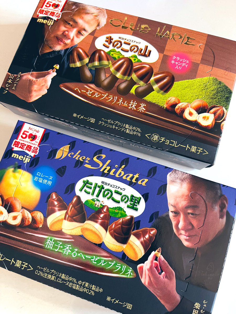 ツナミノユウ (@tsunaminozazen) / Posts / X