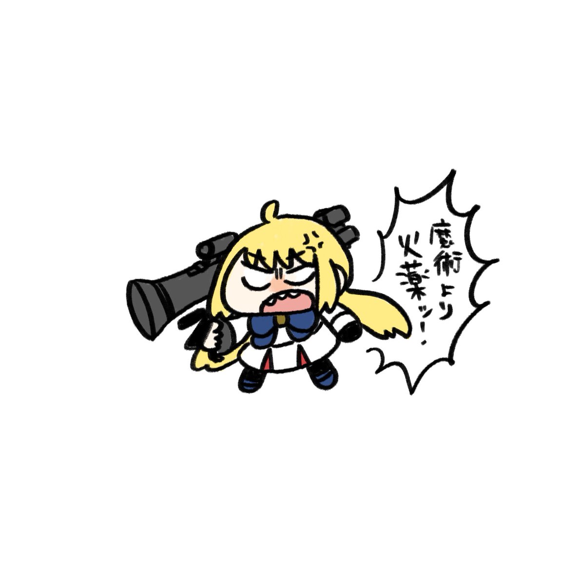 はるりん (@Harlin0420) / Posts / X