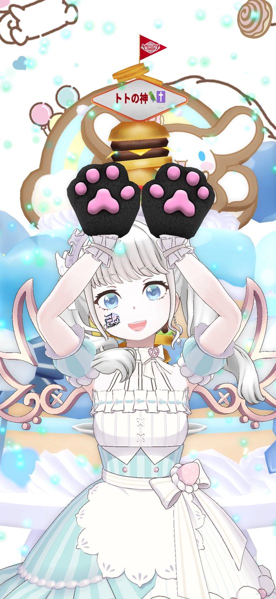 達成ありがとうございました（ ; ; ） 無理かもって諦めかけてたら