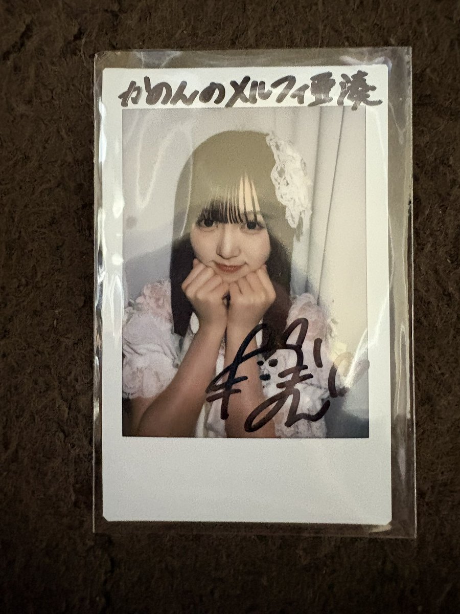 かのんちゃんのチェキ2枚届きました！ 可愛すぎるよ〜！ 今まで全然