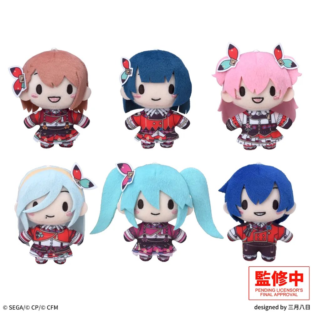 2026年4月24日より順次登場 プロジェクトセカイ カラフルステージ