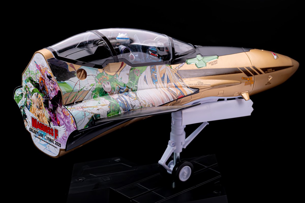 本日まで！／ 🔔3月4日（水）予約締切🔔 ◤￣￣￣￣￣￣￣￣￣ PLAMAX