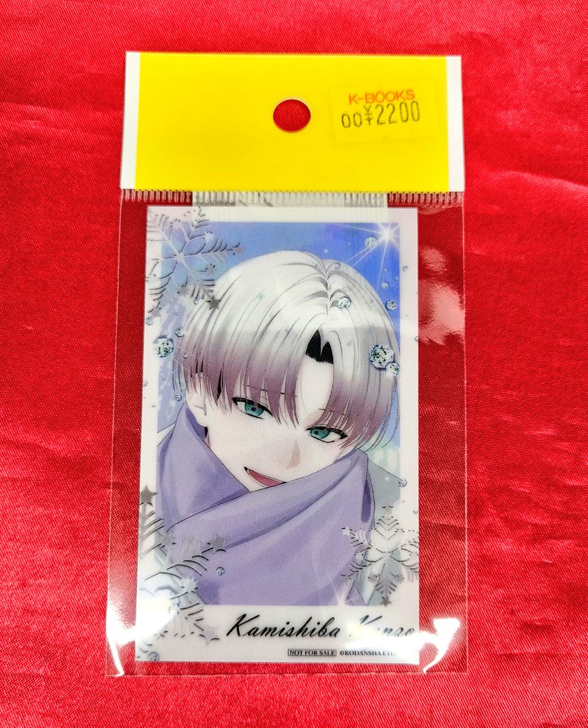 入荷情報】 『 #ハンドレッドノート』 〇ネスト山荘の悲劇 ・特典