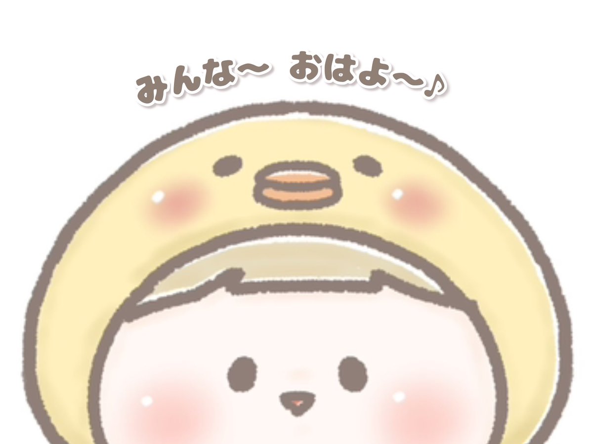 おもち｜イラストレーター・ぬいぐるみ作家 (@omochi_ch328) / Posts / X