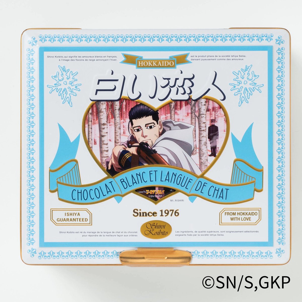 TVアニメ『#ゴールデンカムイ』と北海道銘菓「#白い恋人」が