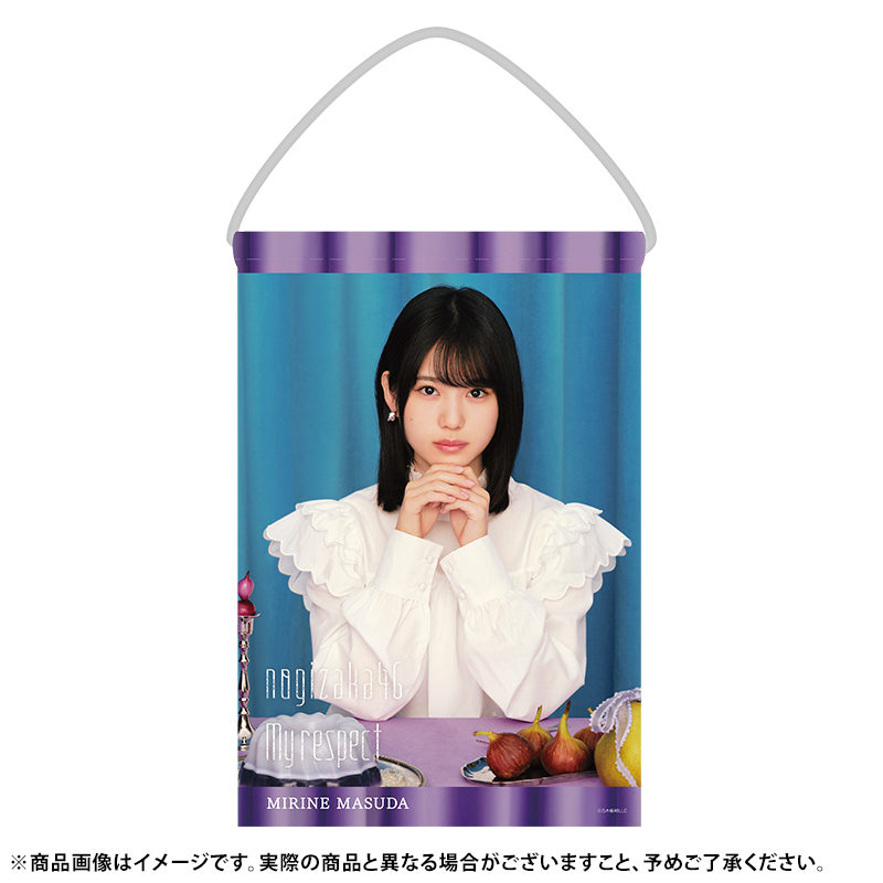 乃木坂46オフィシャルグッズ【公式】 (@nogizaka_goods) / Posts / X